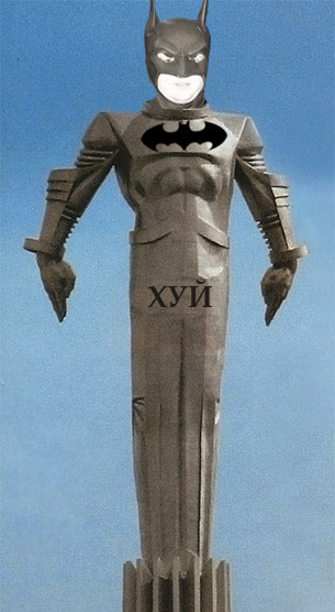 Фотожаба: памятник Гагарину