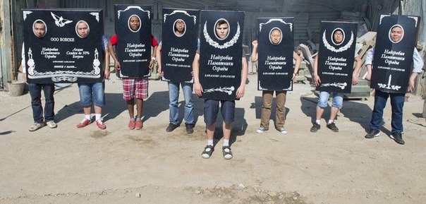 Ужасы и приколы из соцсетей 18+