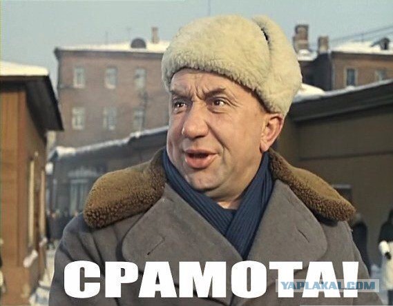 Ужасы и приколы из соцсетей