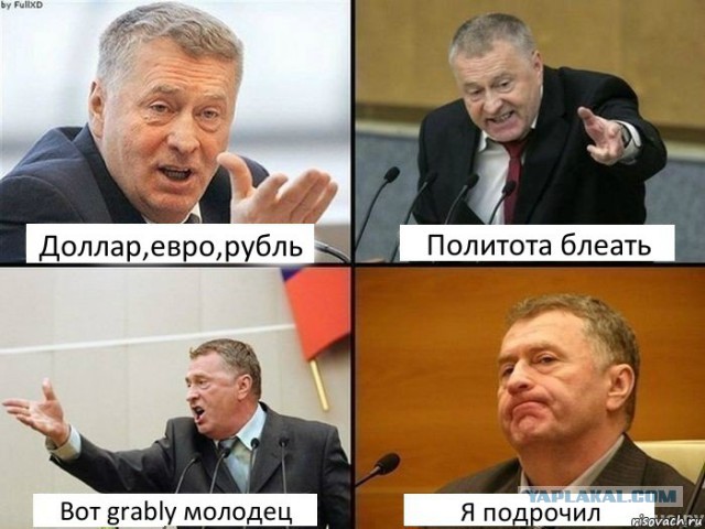 Подборка "баянов" со всего интернета