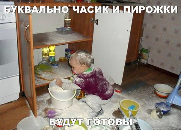 Подборка интересных и смешных картинок