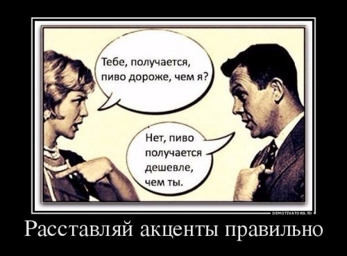 Пятничный алкотрэш и немного чернухи