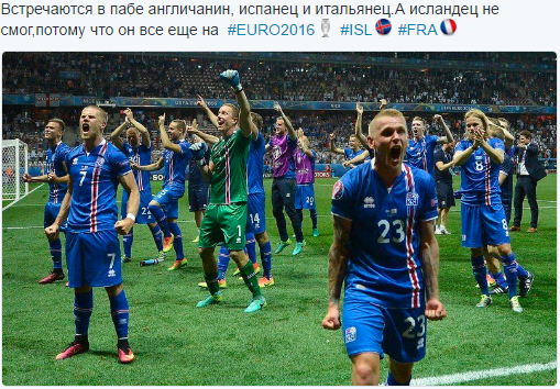 ЧЕ-2016 - финальный раунд. Часть VIII