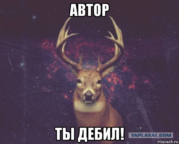 Как братские республики ограбили Россию. Нищета 90-х - их заслуга!