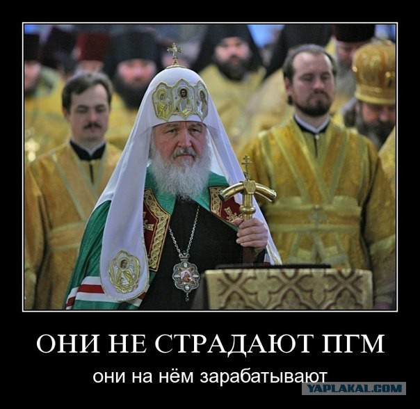 Жуткие тайны, которые не в силах объяснить наука