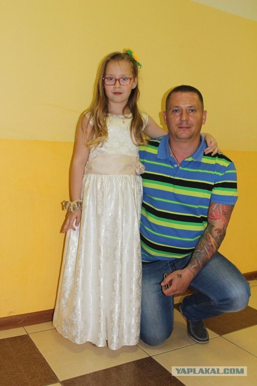 Смелые ЯПовцы.
