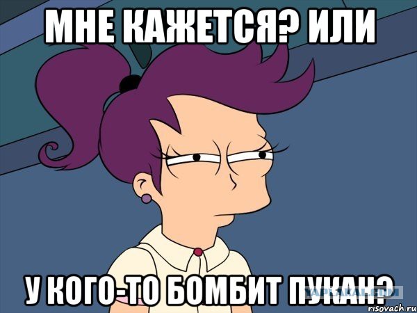 Тайны миллиардеров: семь сделок бизнесменов с чиновниками в оффшорной зоне