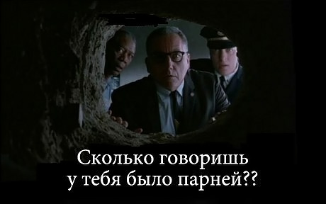 Катарскую принцессу застали за оргией с 7 мужчинами в Лондоне