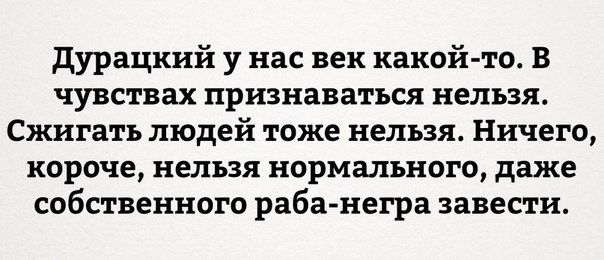 Шушуть октябрьских картинок