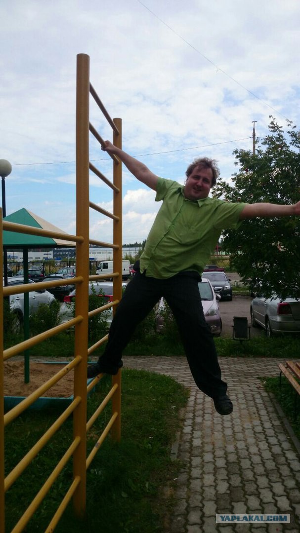 Люди хвастаются