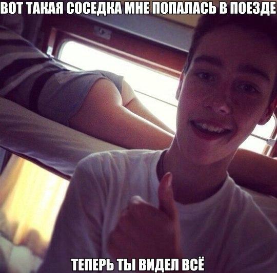 Смешные картинки из сети на 21.10.16