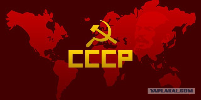 Почему в СССР было другое детство