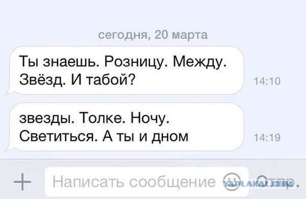 Предпраздничный маразм на предстоящую неделю