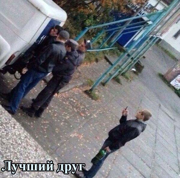 Немножко картинок