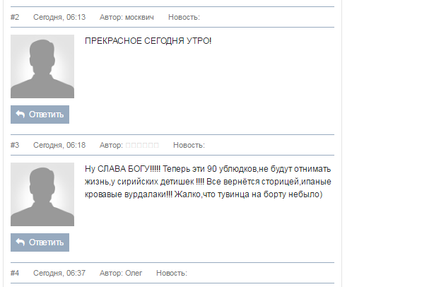 Немного фоток Львова