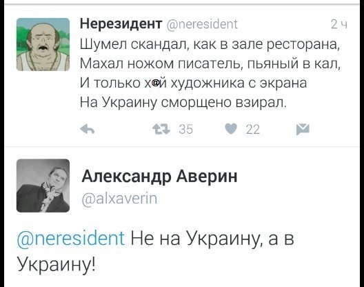 Подборка интересных и веселых картинок