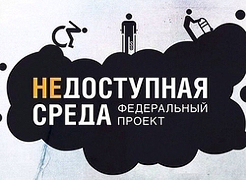 В поликлинике прооперированная уфимка ползком добиралась до рентген-кабинета