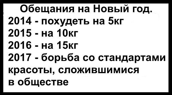 Абсурд и нарко трэш на новую неделю