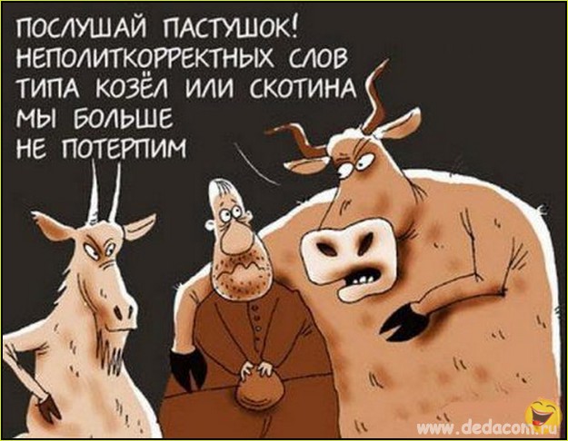 Битва самок за место в прайде