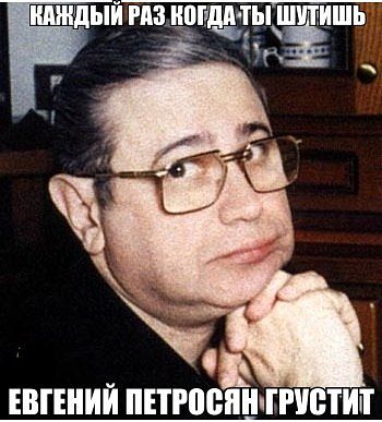 Смешные картинки