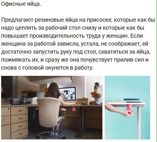 Правдивые факты, о которых мы не знали