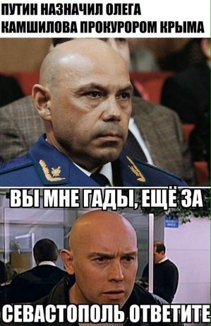 Смешные комментарии из социальных сетей 17.02.2016