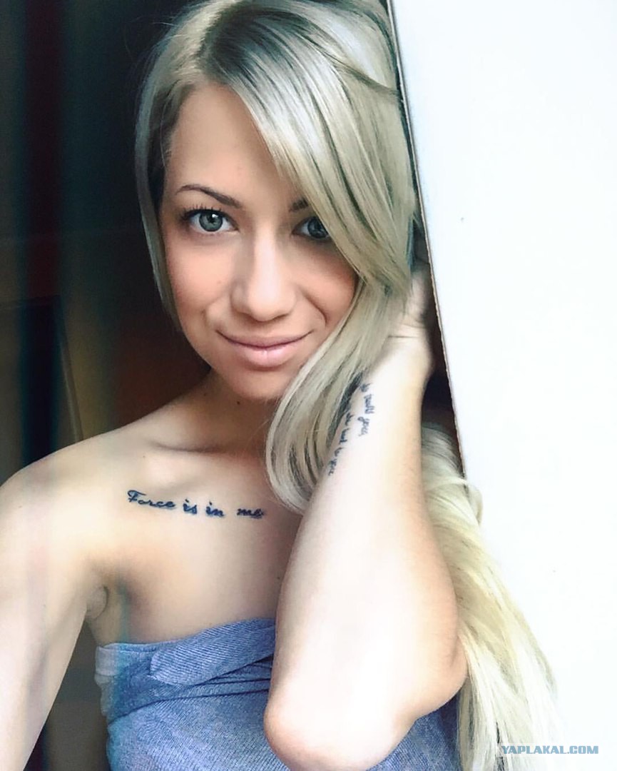 Юлия Рывкина Фото