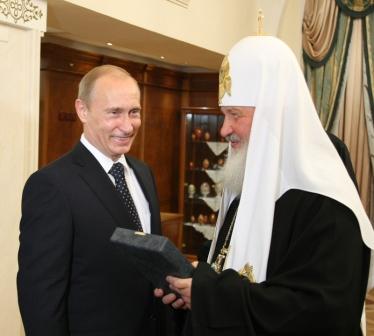 Путин наделил ФСО правом изымать земельные участки для госнужд