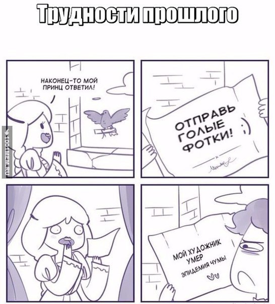 И еще немного картинок...