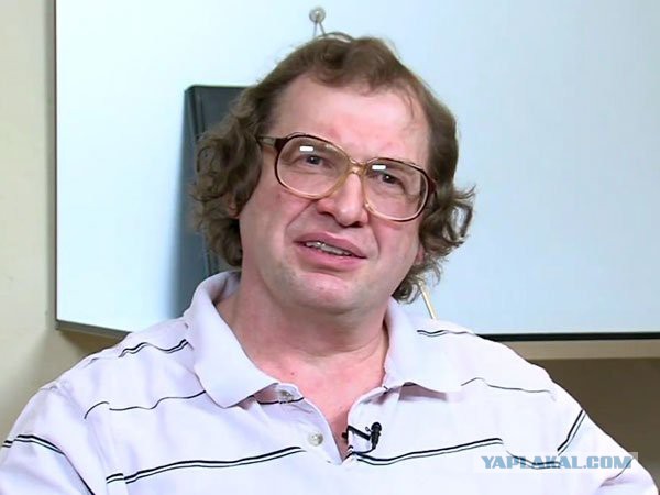Лохотрон 90х..