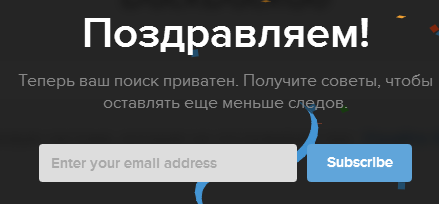 Microsoft запретила менять стандартный браузер в новой Windows