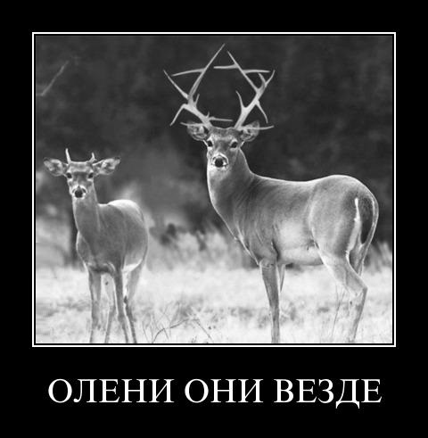 Ленин = Николай Чудотворец?