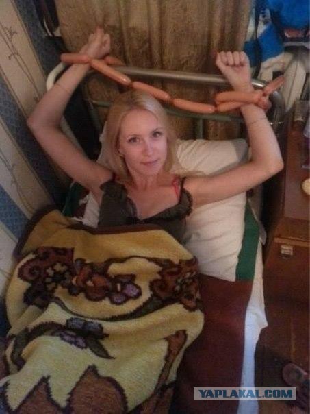 Журнал "Деградант" 4 выпуск 16+