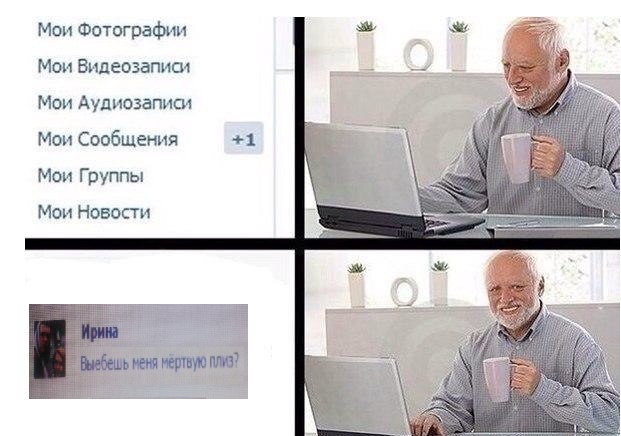 Чёрный и абсурдный юмор к понедельнику