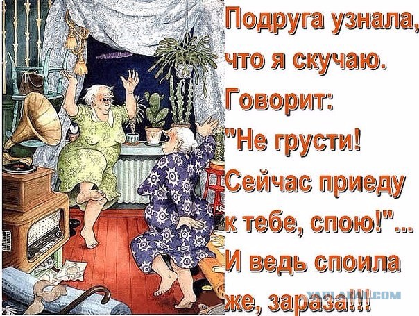 Куда едут пенсионеры ранним утром в час пик