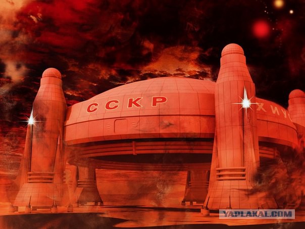 Социализм vs Капитализм: краткие итоги первых 40 лет противостояния