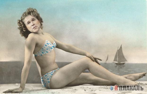 Красота По- американски