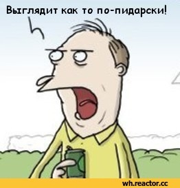 18 изобретений прошлого, к которым общественность была не готова