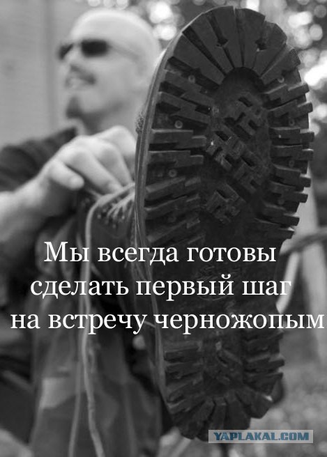 Про семью обезьян в метро