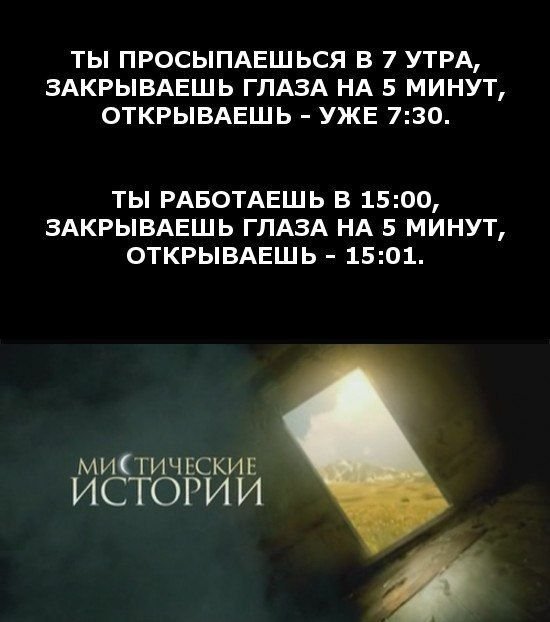 Прикольные картинки обо всём