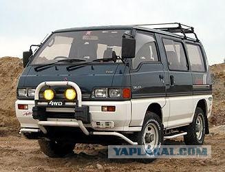 Уходящее поколение автомобилей