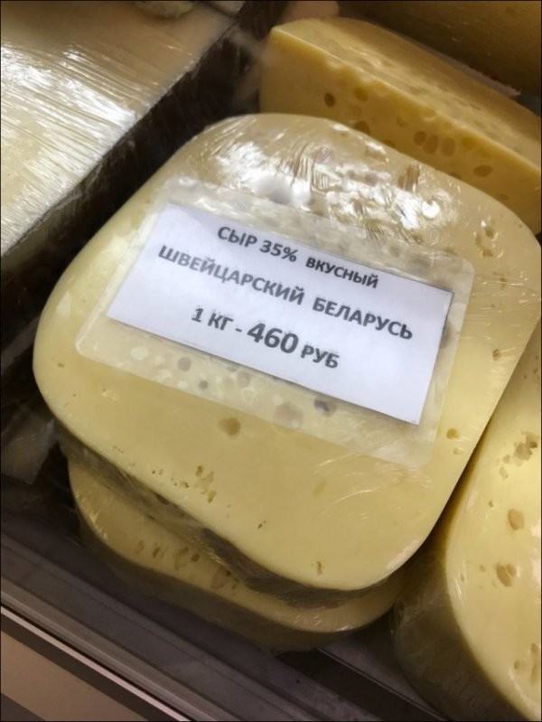 Разное из тырнэта