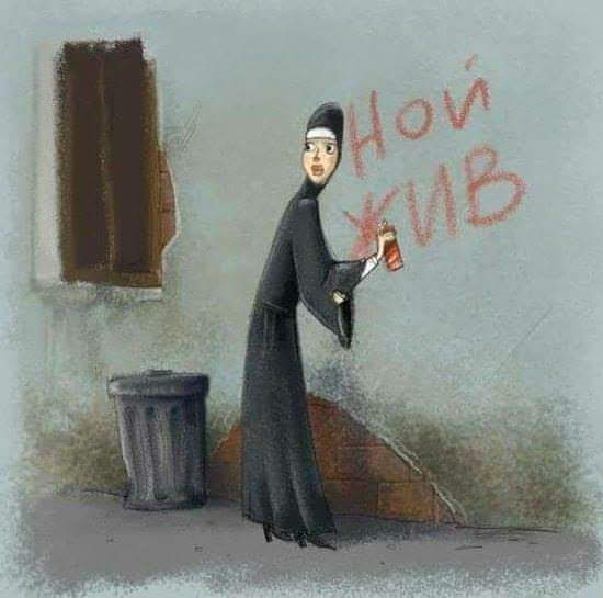 Нестандартный юмор