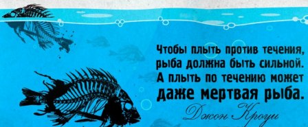 Неведомое