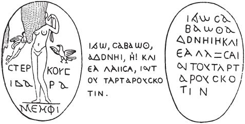 Этрусское не читается?