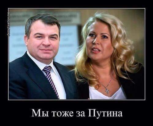 Сердюков призывал выгнать из госпиталя искалеченного в Чечне генерала Романова