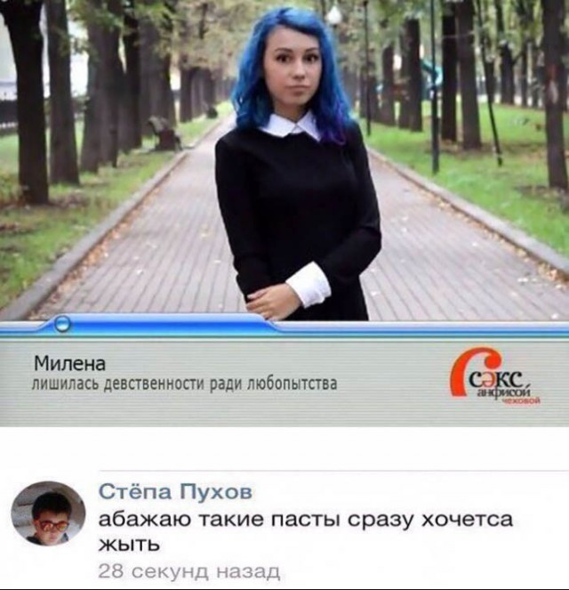 Оооп! Всё обо всём по порядку на предстоящую неделю