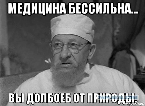 Сегодня – Всемирный день психического здоровья