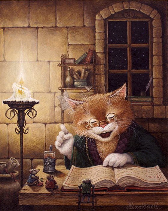 Котовторник