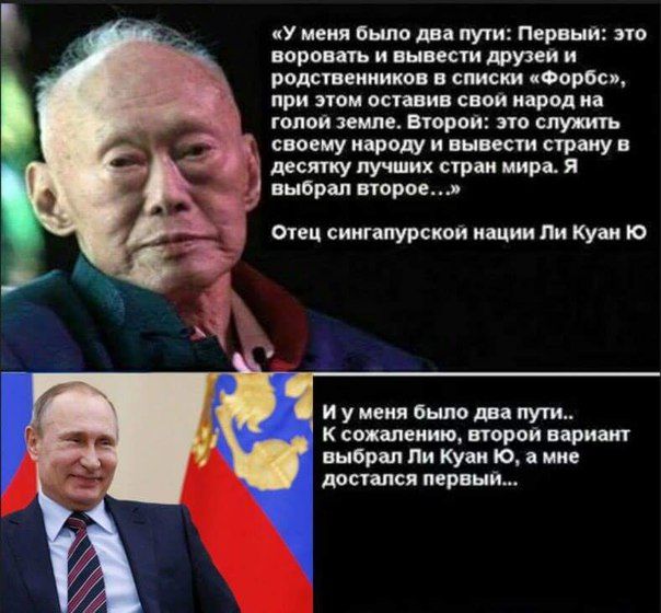 Анекдоты в картинках